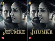 Jhumke Episode 4