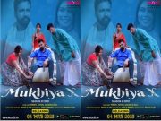 Mukhiya Episode 1