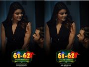 Online Romance Episode 4