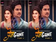 Prem Game Part2 Episode 3