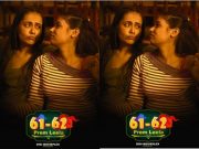 Prem Leela Episode 4