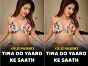 Tina Do Yaaro Ke Saath